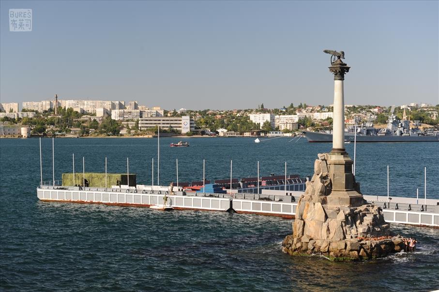 Sevastopol